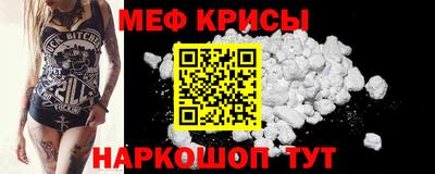 сатива Боровичи
