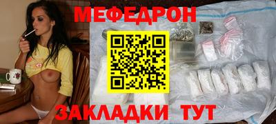 экстази Брянск