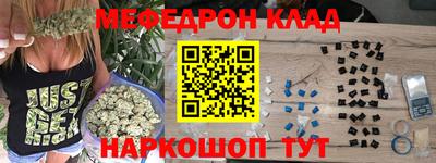 скорость Братск