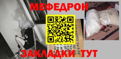 скорость Братск