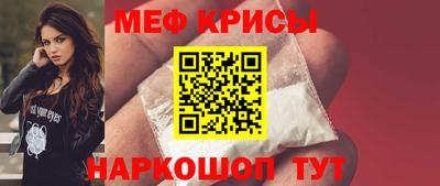 сатива Боровичи