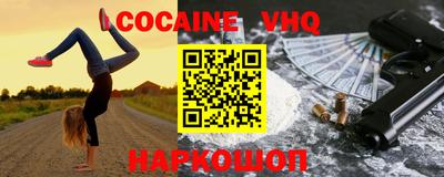 экстази Брянск