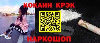 сатива Боровичи