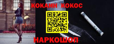 сатива Боровичи
