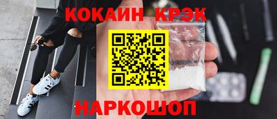 скорость Братск