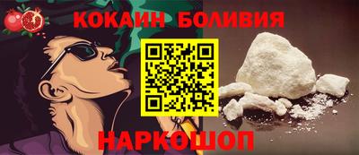 экстази Брянск