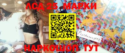 скорость Братск