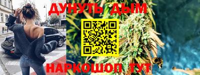 экстази Брянск