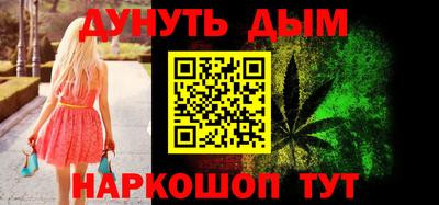 экстази Брянск