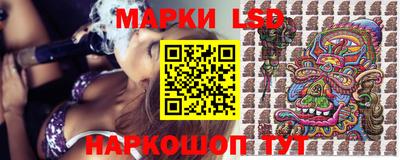 экстази Брянск
