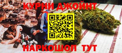 сатива Боровичи