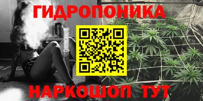 скорость Братск