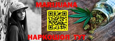 скорость Братск