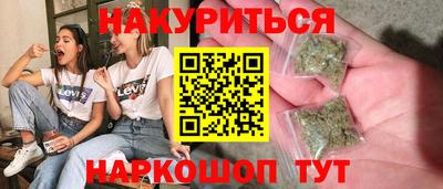 скорость Братск