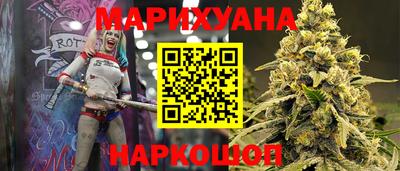 скорость Братск