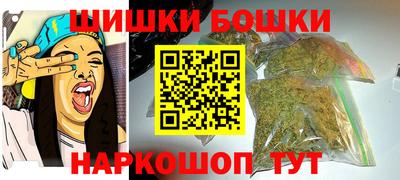 экстази Брянск