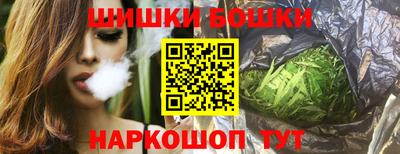 экстази Брянск