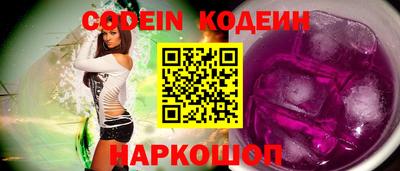 экстази Брянск