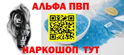 скорость Братск