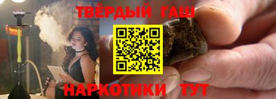 скорость Братск
