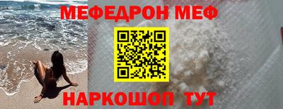 экстази Брянск