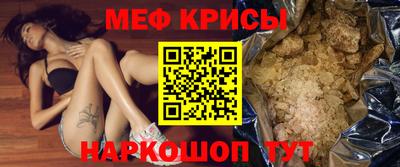 скорость Братск
